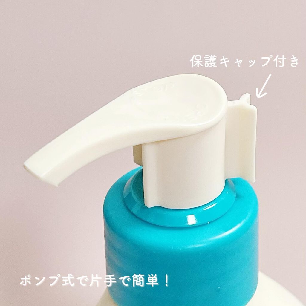 デイリーモイスチャーボディローション/Derma:B/ボディローションを使ったクチコミ（2枚目）