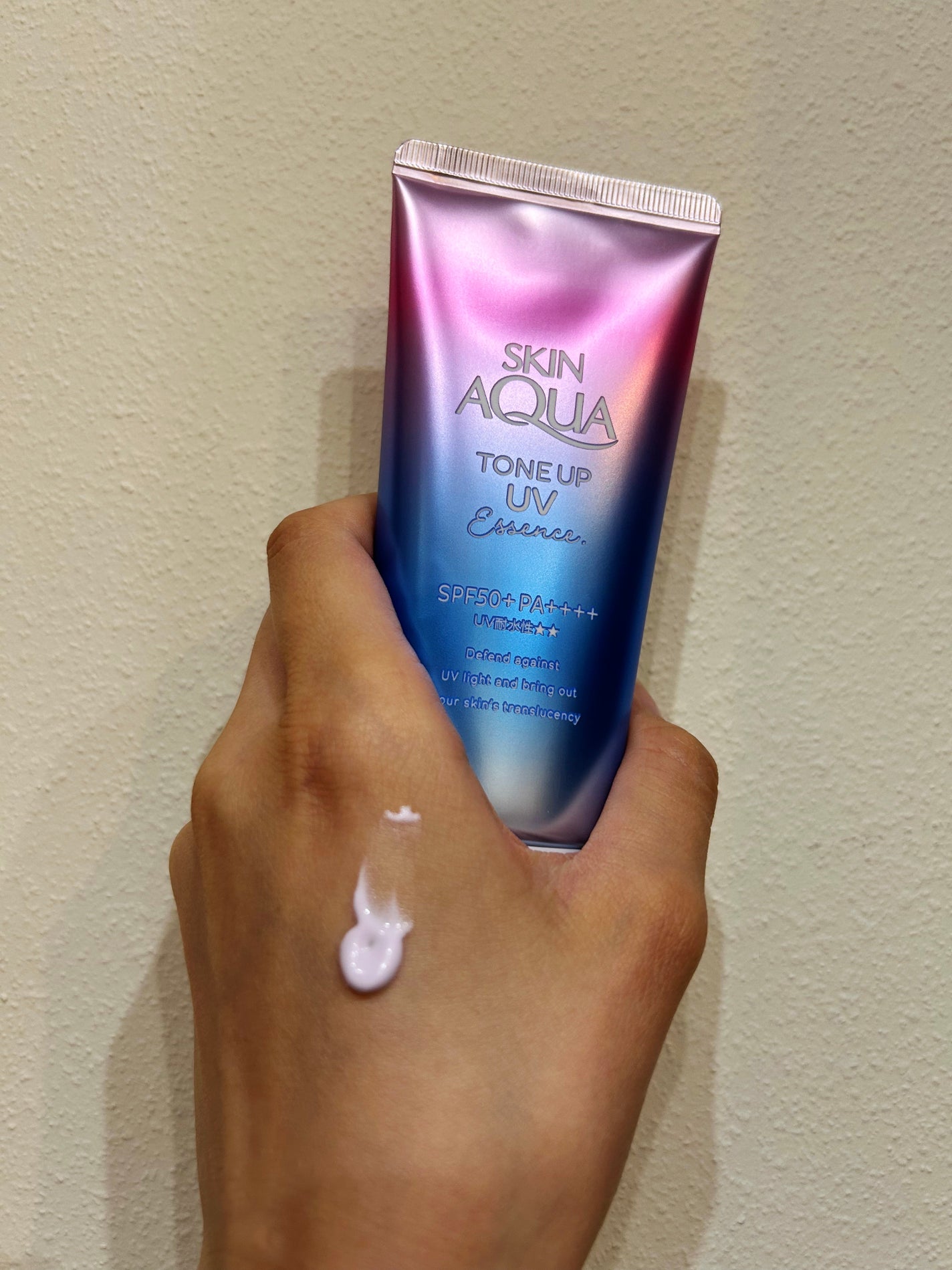 スキンアクア トーンアップUVエッセンス/スキンアクア/日焼け止めクリームを使ったクチコミ(3枚目)
