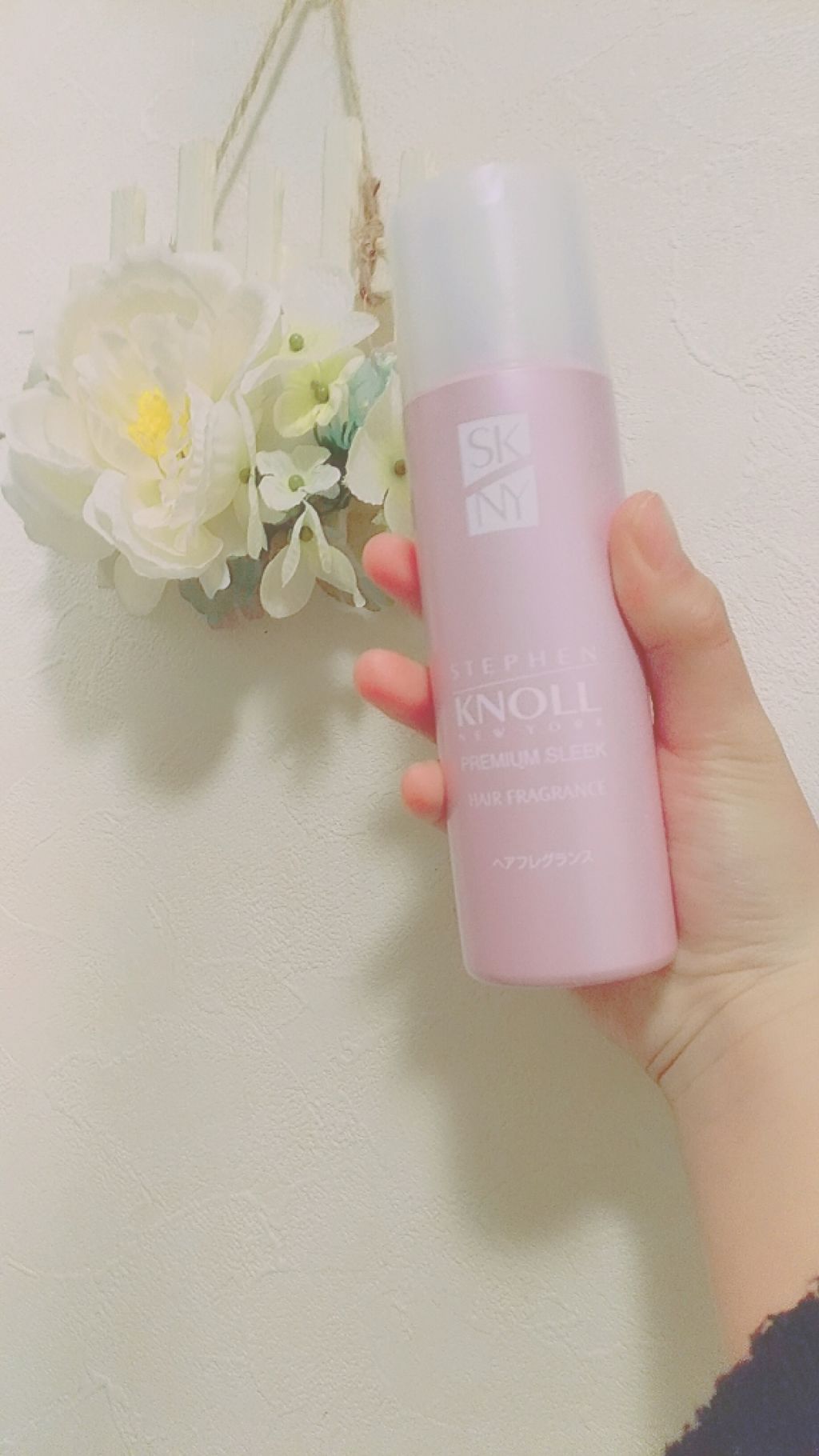 プレミアムスリーク ハイドロリニュー ミスト リッチモイスト(しっとりタイプ)/スティーブンノル ニューヨーク/ヘアミストを使ったクチコミ（2枚目）