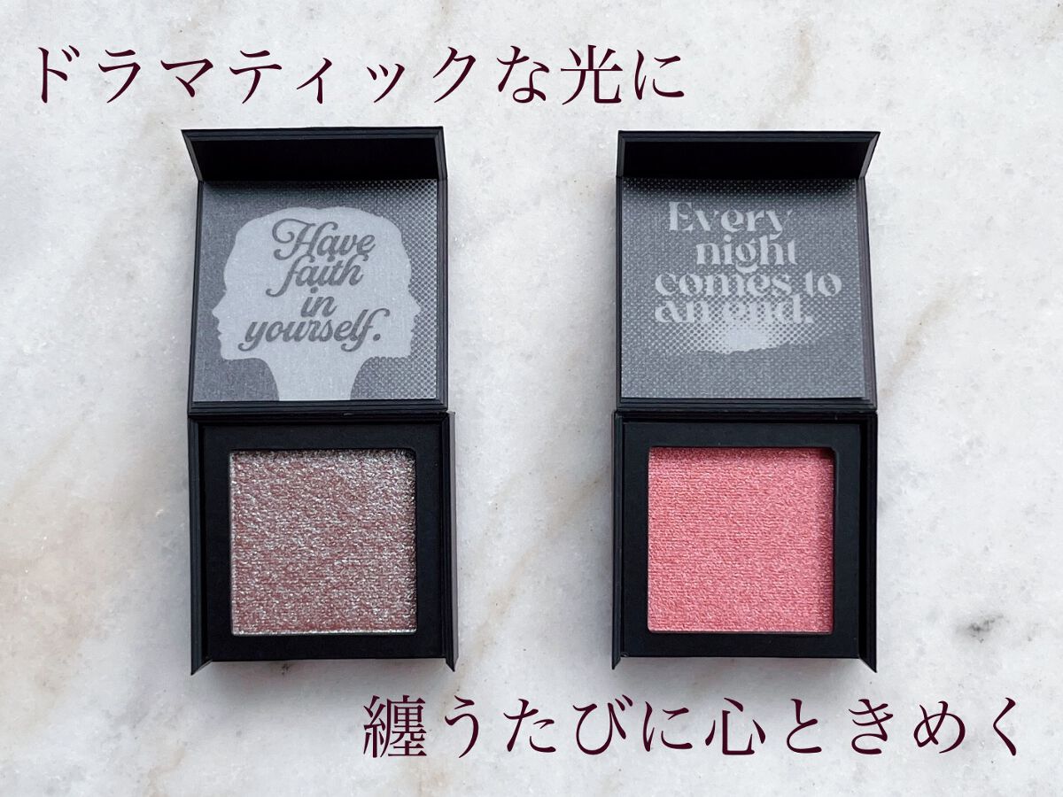 ブライトフューチャーボックス EX5 Every night comes to an end/KANEBO/単色アイシャドウを使ったクチコミ（1枚目）