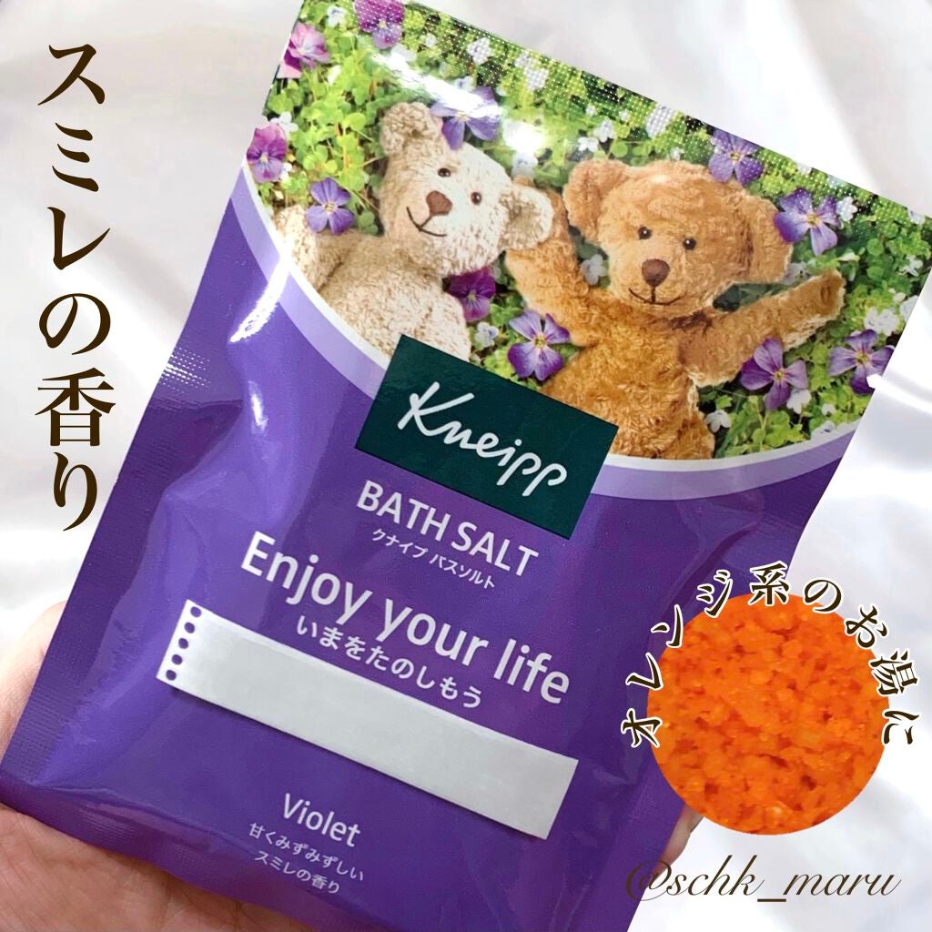 クナイプ バスソルト スミレの香り/クナイプ/無機塩系入浴剤を使ったクチコミ(4枚目)