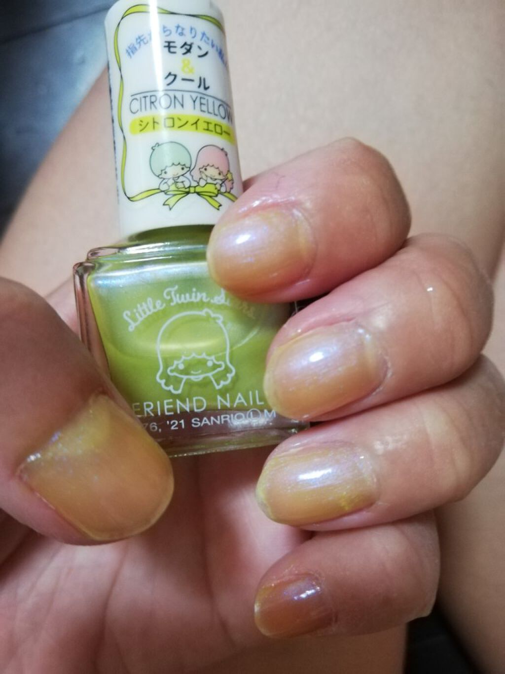 フレンドネイル(リニューアル品) /DAISO/マニキュアを使ったクチコミ(2枚目)