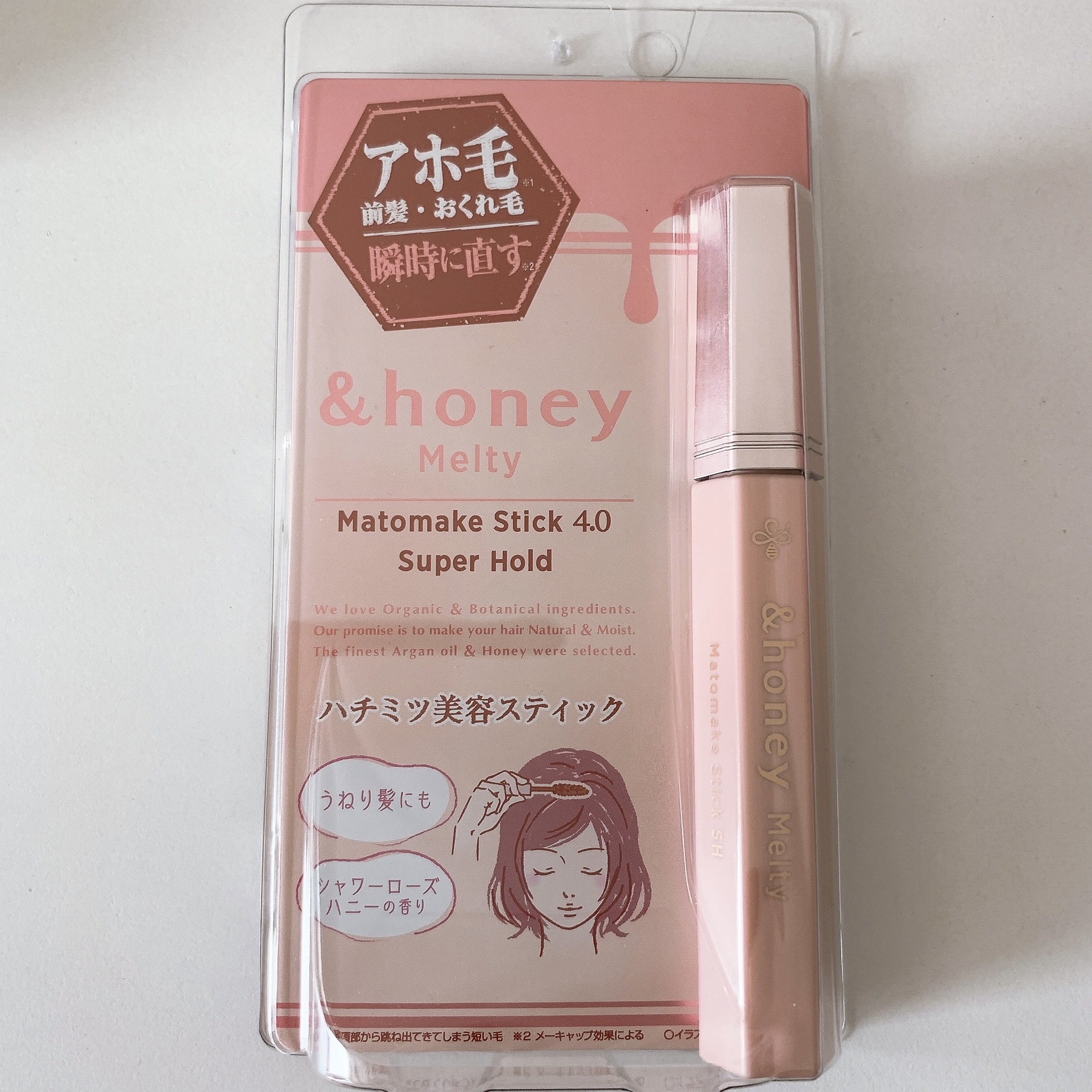 アンドハニー メルティ マトメイクスティック スーパーホールド 4.0 通常版 9g/&honey/ヘアジェルを使ったクチコミ（1枚目）
