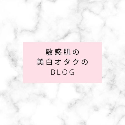 サンガード50+ プロテクトUV (SPF50+・PA++++)/ファンケル/日焼け止め・UVケアを使ったクチコミ(4枚目)