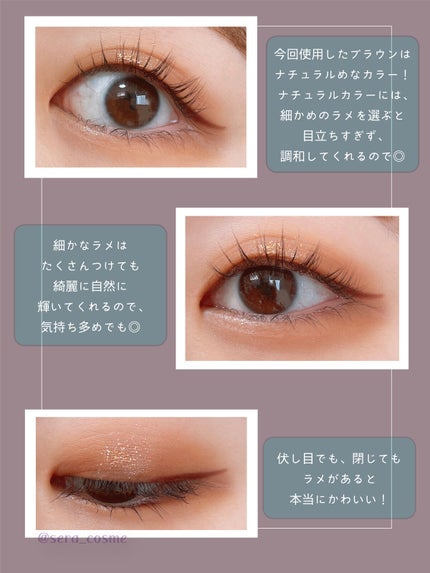 クリーミータッチライナー/キャンメイク/ジェルアイライナーを使ったクチコミ(3枚目)