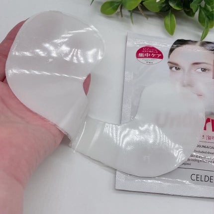 アンダーマスク/CELDERMA/シートマスク・パックを使ったクチコミ(3枚目)