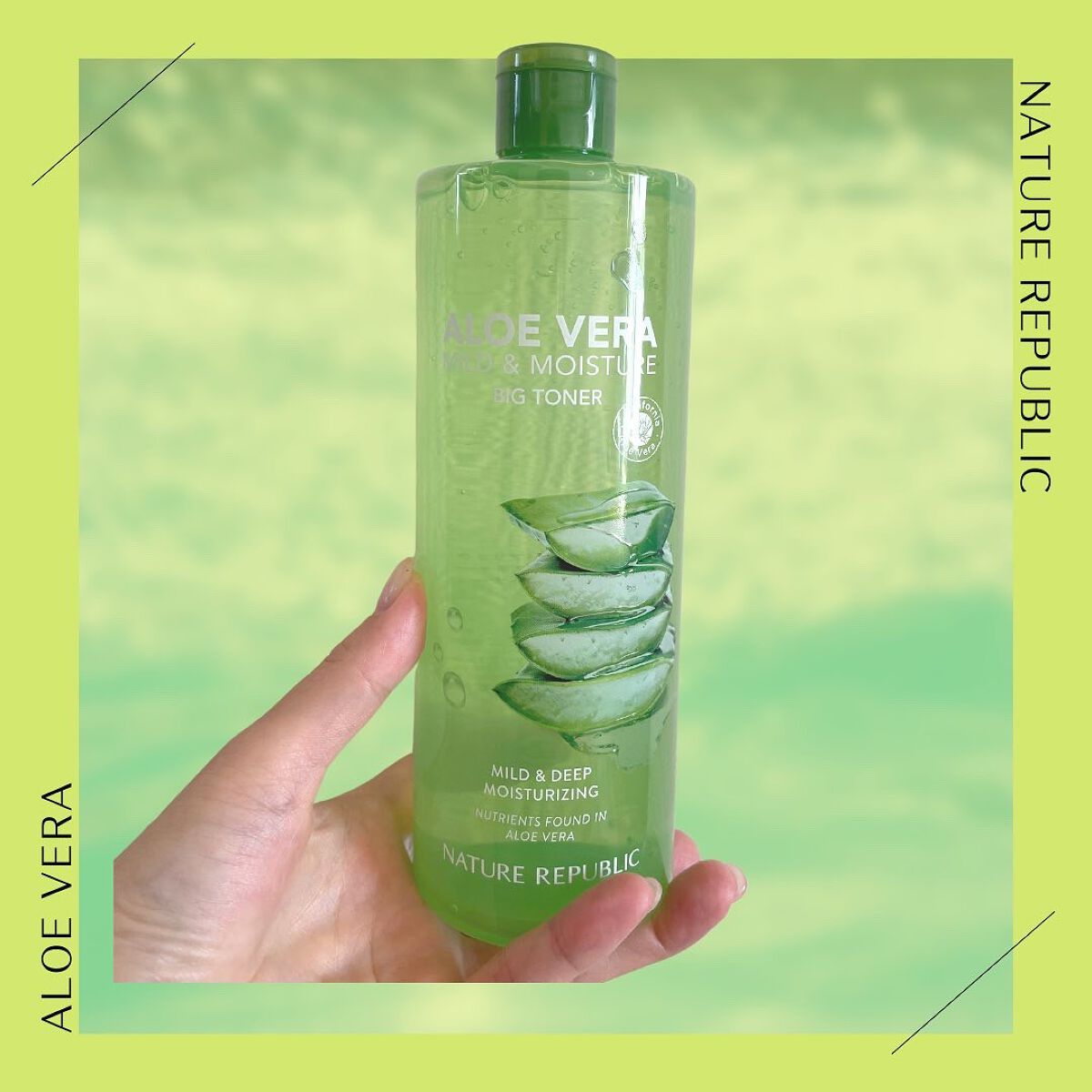 マイルド&モイスチャー アロエビッグトナー/ネイチャーリパブリック/化粧水を使ったクチコミ(1枚目)