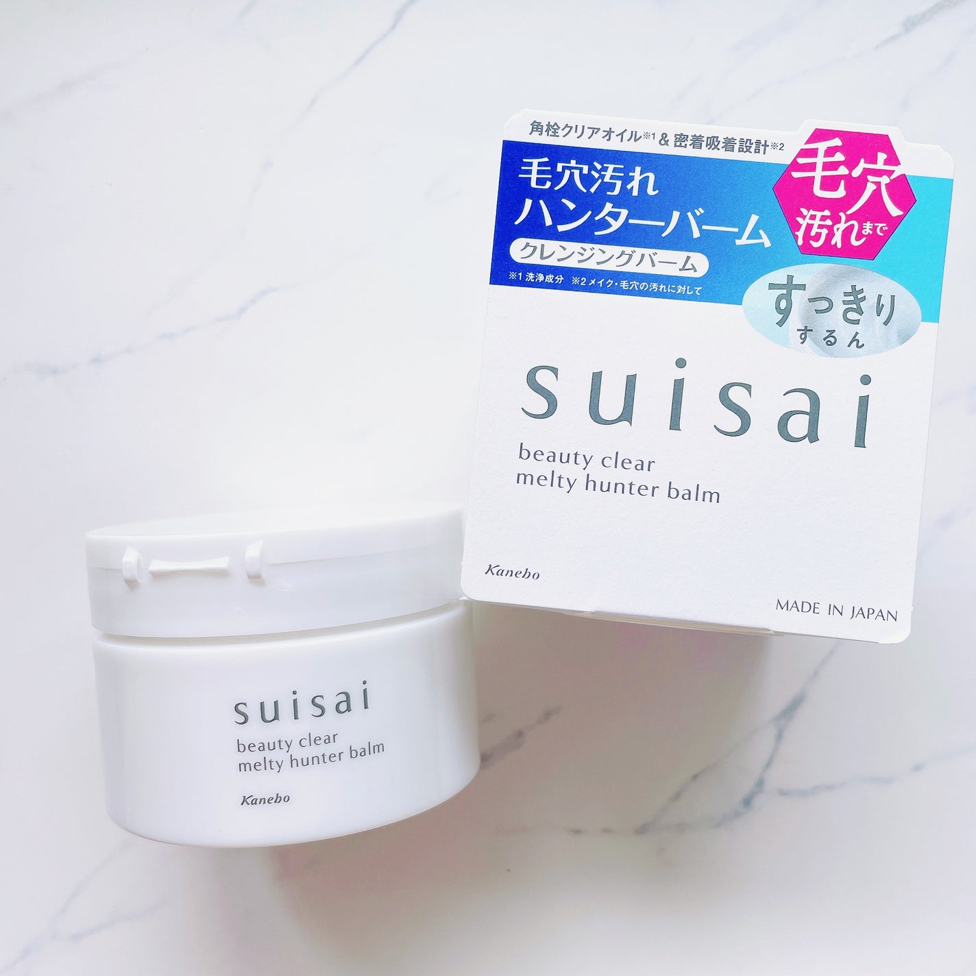 スイサイ ビューティクリア メルティハンターバーム/スイサイ ビューティクリア/クレンジングバームを使ったクチコミ(1枚目)