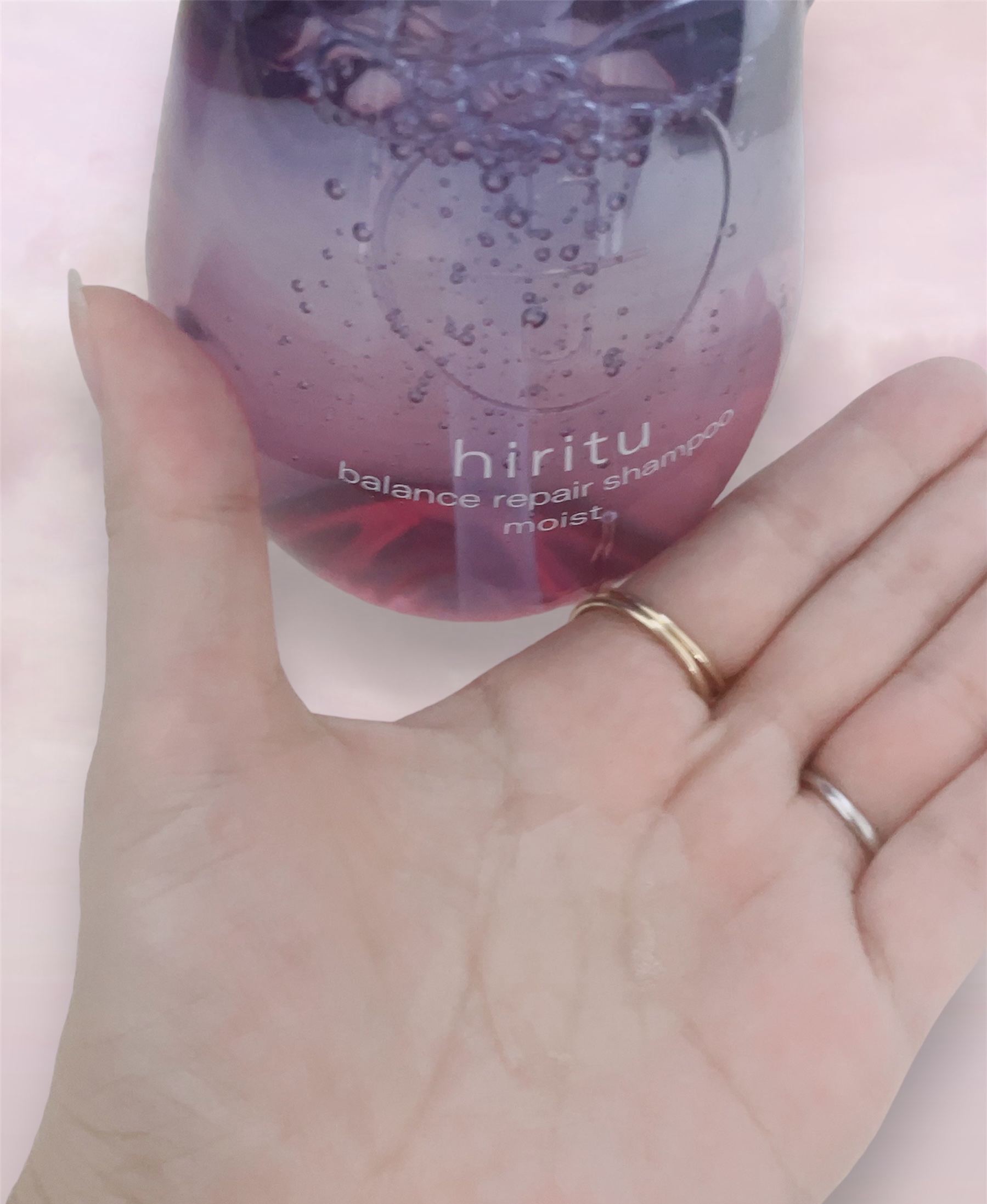 バランスリペアヘアオイル モイスト/hiritu/ヘアオイルを使ったクチコミ（2枚目）