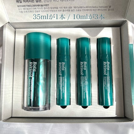 ボタレチノールユースリペアソリューションセット/ENPRANI(韓国)/美容液を使ったクチコミ(2枚目)