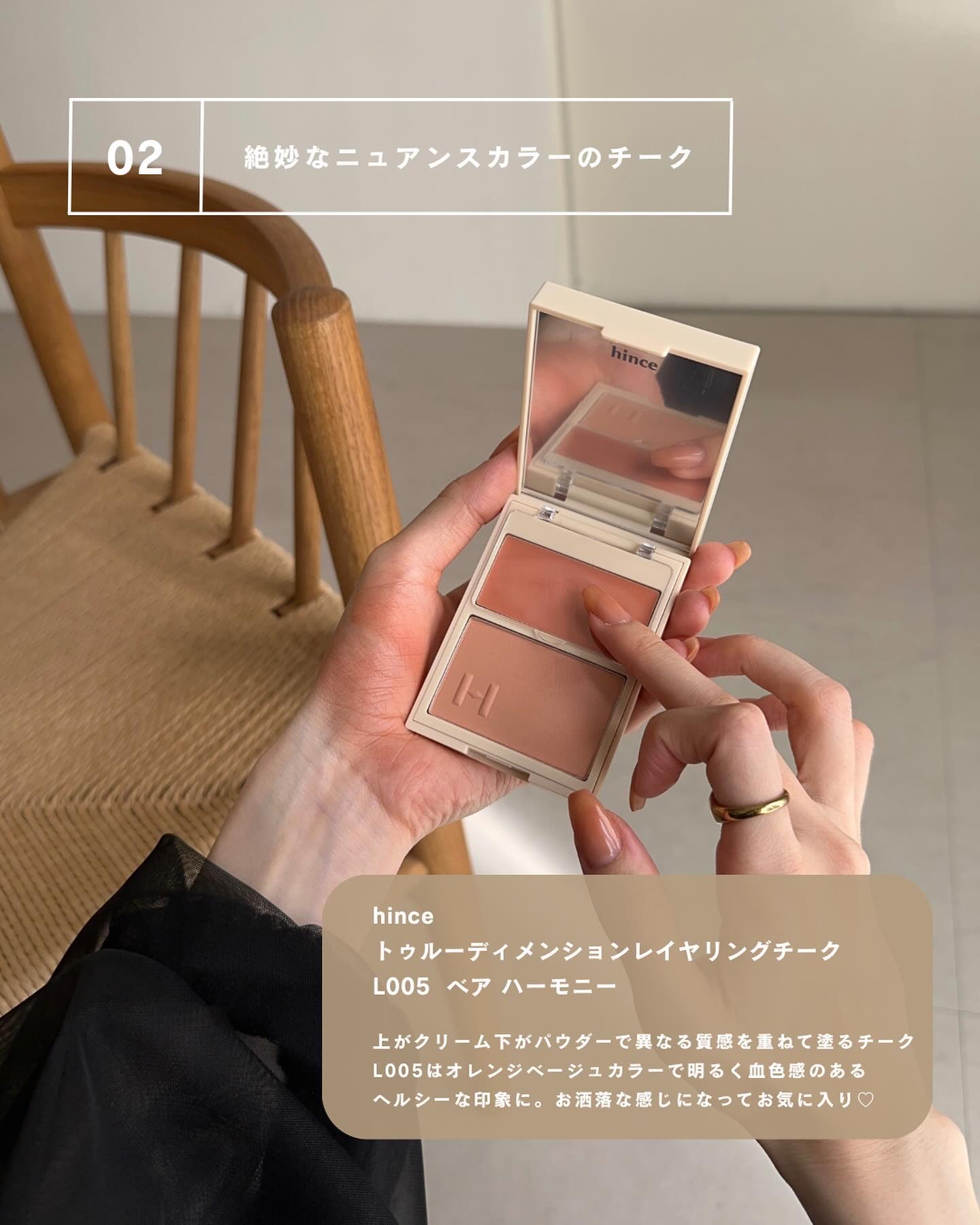 インク グラスティング リップ グロス/PERIPERA/リップグロスを使ったクチコミ（3枚目）