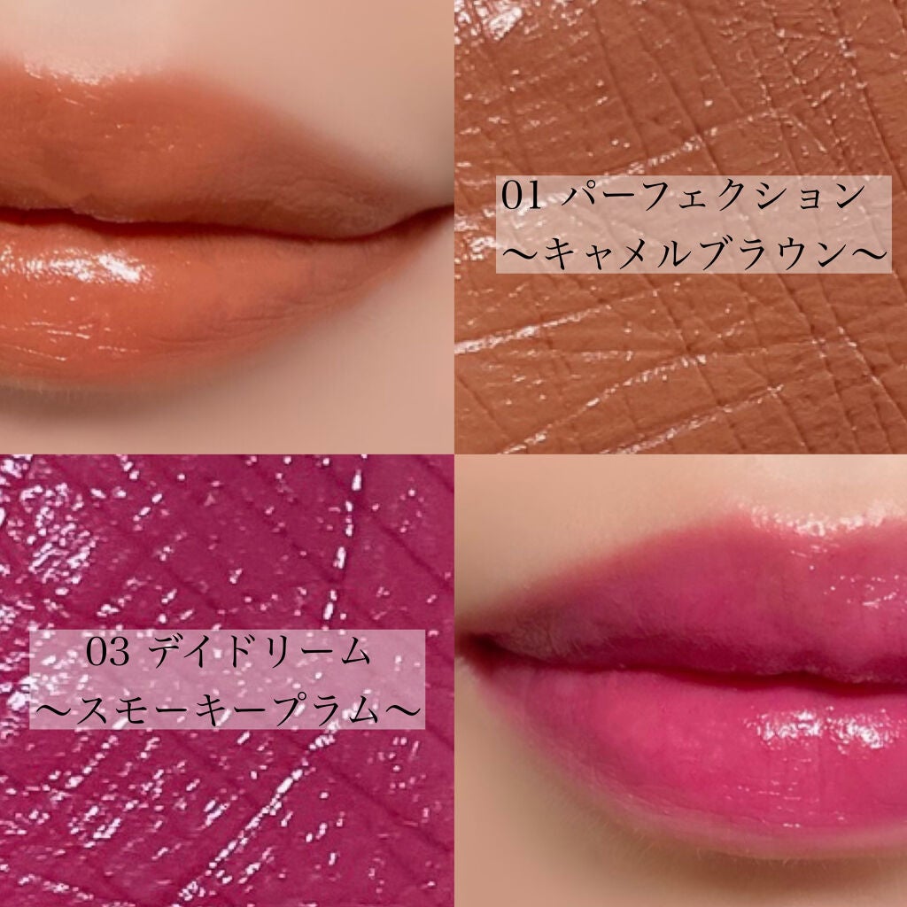 スムースフィットリップスティック/LiKEY BEAUTY/口紅を使ったクチコミ(2枚目)