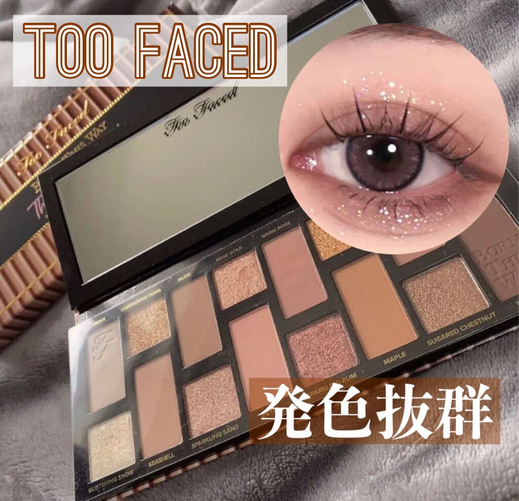 ボーン ディス ウェイ ザ ナチュラル ヌード アイシャドウ パレット/Too Faced/アイシャドウパレットを使ったクチコミ(1枚目)