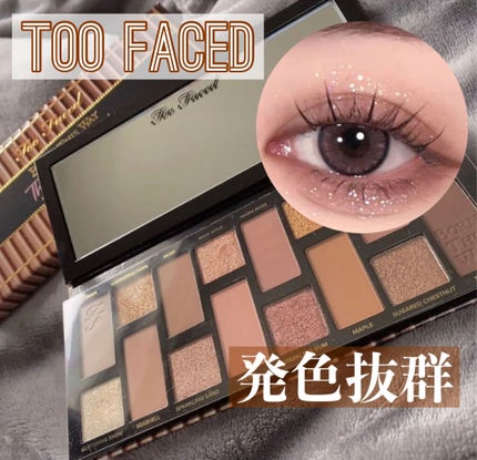 ボーン ディス ウェイ ザ ナチュラル ヌード アイシャドウ パレット/Too Faced/アイシャドウパレットを使ったクチコミ(1枚目)
