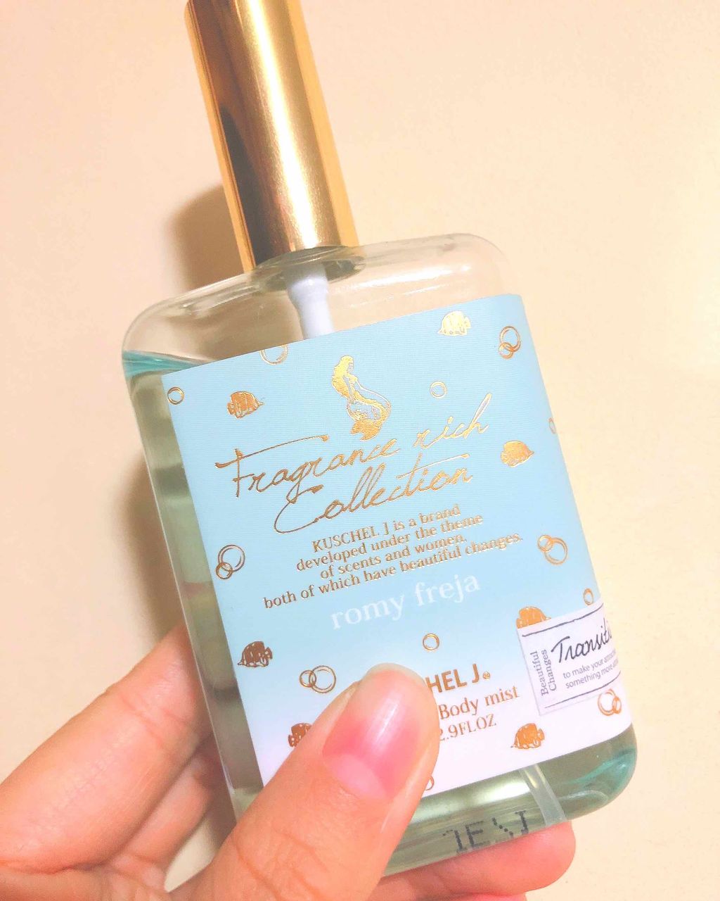 クシェルヨットフレグランスボディミストロミーフレイヤー/クシェルヨット/香水(レディース)を使ったクチコミ（2枚目）