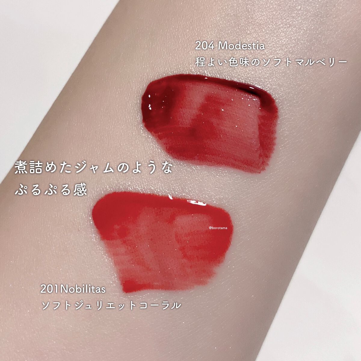 パーフェクトエクステンション マスカラ for カール/D-UP/マスカラを使ったクチコミ(9枚目)