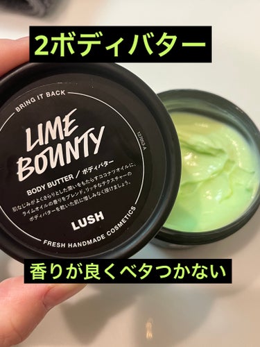 ラッシュ チェリッシュ リップスクラブのクチコミ「先日LUSHに3点ほど購入。

１つ目はチェリッシュ リップスクラブ🍒
唇にも残りそうな甘すぎ.....」（2枚目）