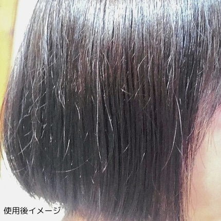 ナイトリペア シャンプー/ヘアトリートメント/THERATIS/シャンプー・コンディショナーを使ったクチコミ(8枚目)