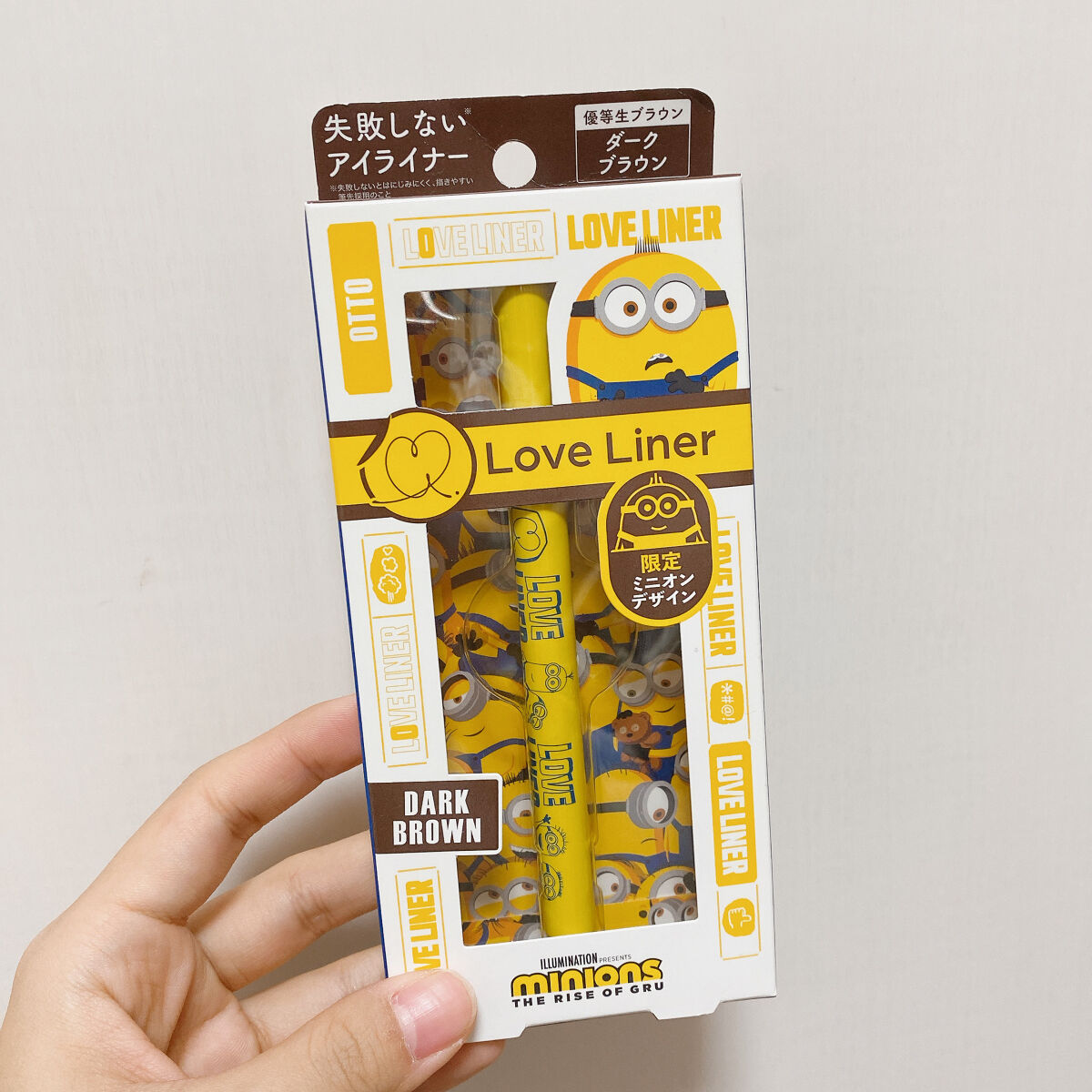 ラブ・ライナー リキッドアイライナーＲ３/ラブ・ライナー/リキッドアイライナーを使ったクチコミ（1枚目）