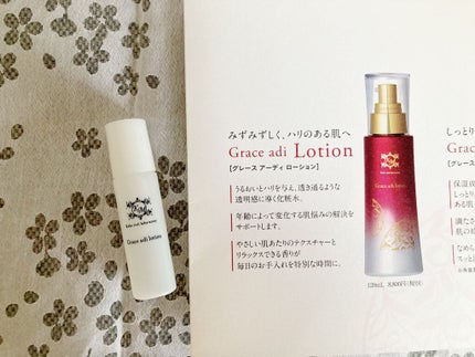 ブルーム ボックス/BLOOMBOX/その他を使ったクチコミ(2枚目)