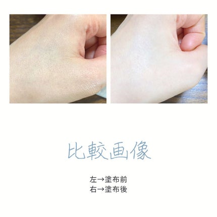 アンクル ド ポー ルクッションN/YVES SAINT LAURENT BEAUTE/クッションファンデーションを使ったクチコミ(3枚目)