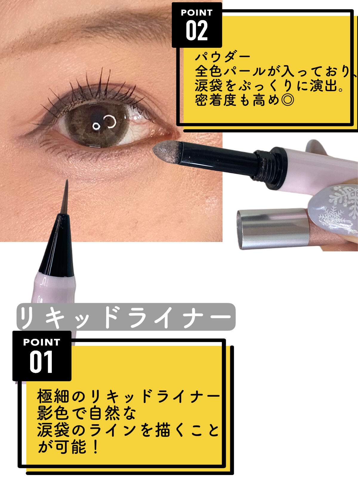 マルチブルーミングアイズ/K-パレット/スティックアイシャドウを使ったクチコミ(6枚目)