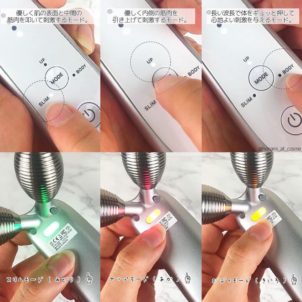 AGE-R専用ジェルセラム/MEDICUBE/美容液を使ったクチコミ(9枚目)