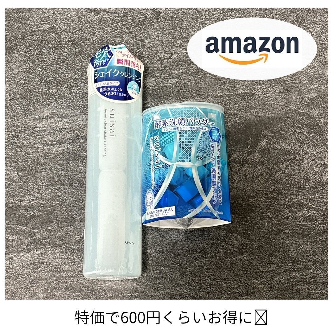 スプリングパワーカーラー/excel/ビューラーを使ったクチコミ(5枚目)