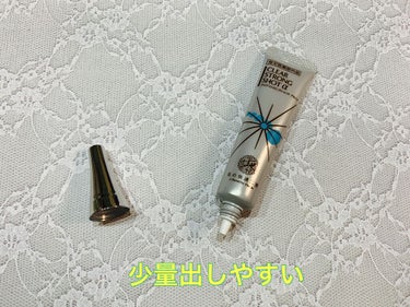 薬用 クリアストロングショット アルファ/北の快適工房/レッグ・フットケアを使ったクチコミ（3枚目）