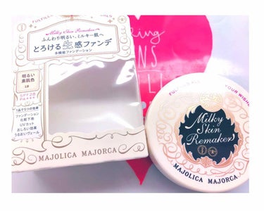 ミルキースキンリメイカー/MAJOLICA MAJORCA/化粧下地を使ったクチコミ（1枚目）