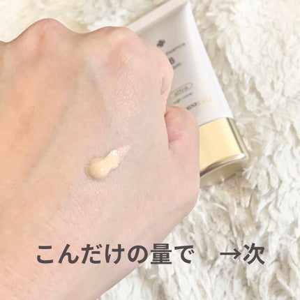 ミネラルエッセンスBBクリーム ウルトラ/ONLY MINERALS/BBクリームを使ったクチコミ(3枚目)