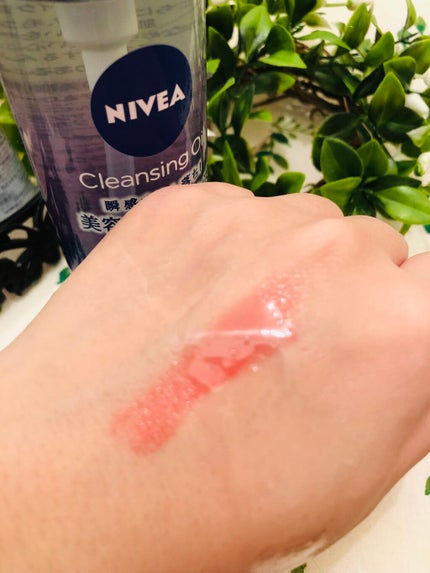 ニベア クレンジングオイル ビューティースキン/ニベア/オイルクレンジングを使ったクチコミ(3枚目)