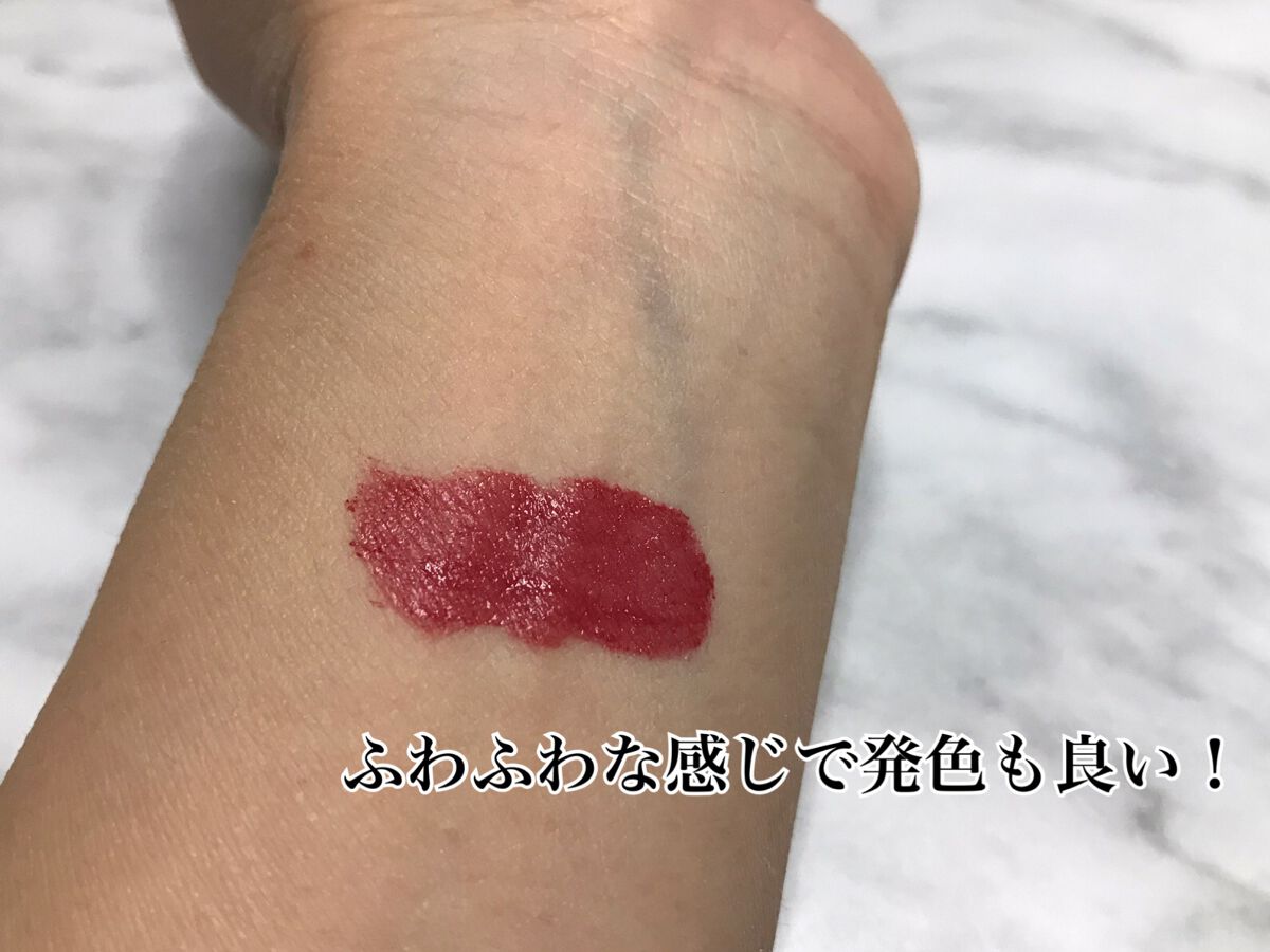 リップモンスター スフレマット/KATE/口紅を使ったクチコミ（2枚目）