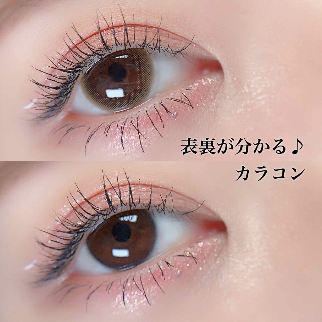 ワルツモカ/アレグロ/カラーコンタクトレンズを使ったクチコミ（1枚目）