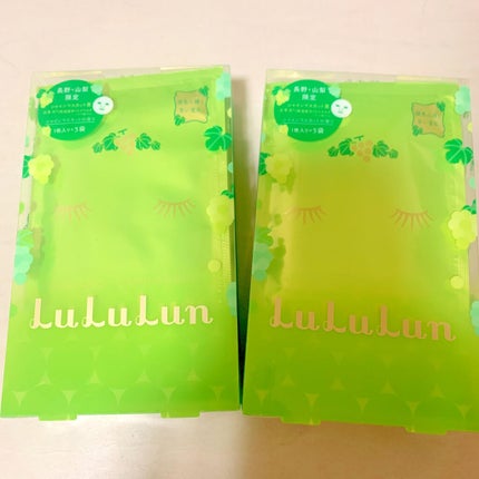 山梨・長野ルルルン(桃の香り)/ルルルン/シートマスク・パックを使ったクチコミ(1枚目)