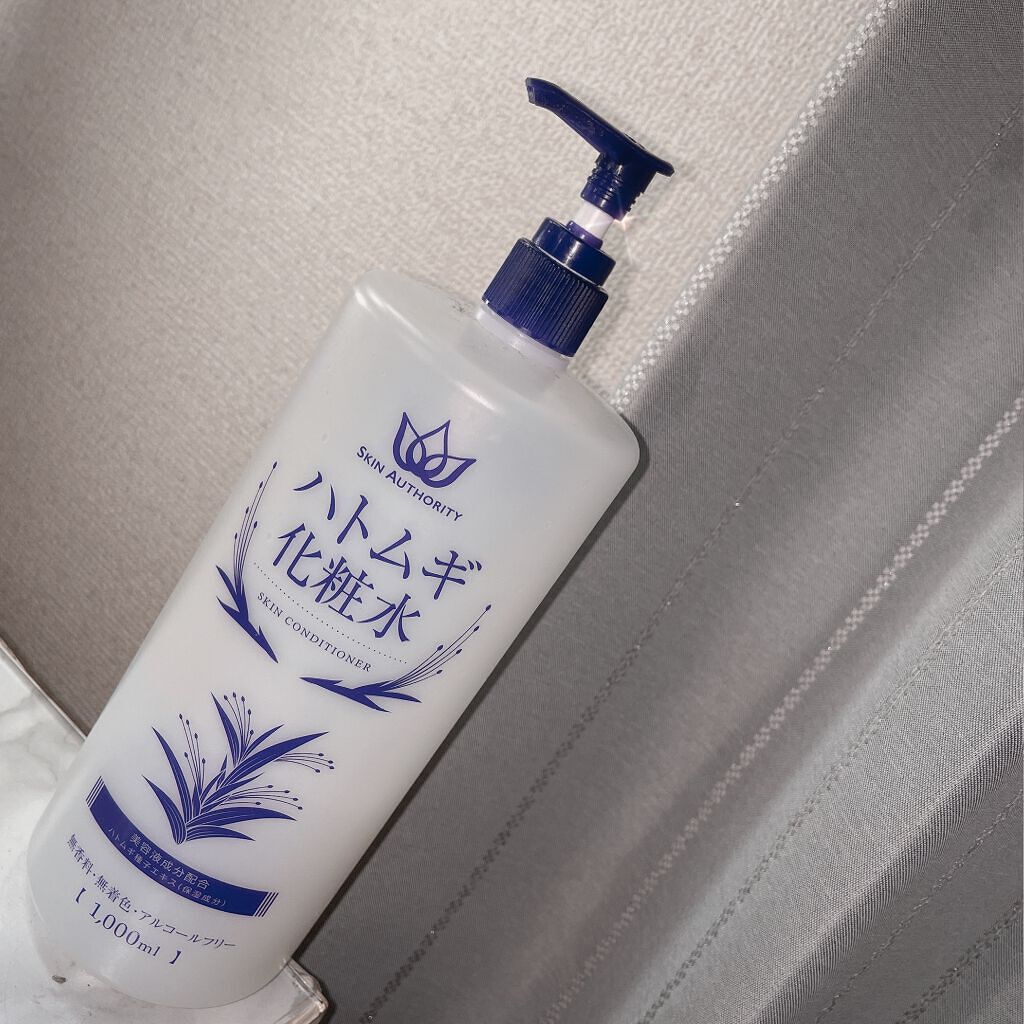 ハトムギ化粧水(ナチュリエ スキンコンディショナー R )/ナチュリエ/化粧水を使ったクチコミ(1枚目)