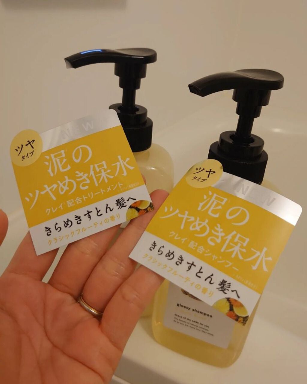 グロッシーシャンプー/DROAS/市販シャンプーを使ったクチコミ(4枚目)