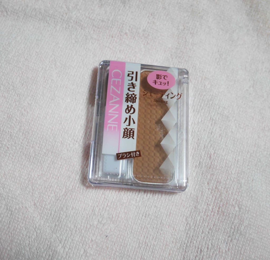 フェース コントロール カラー/CEZANNE/プレストパウダーを使ったクチコミ（1枚目）