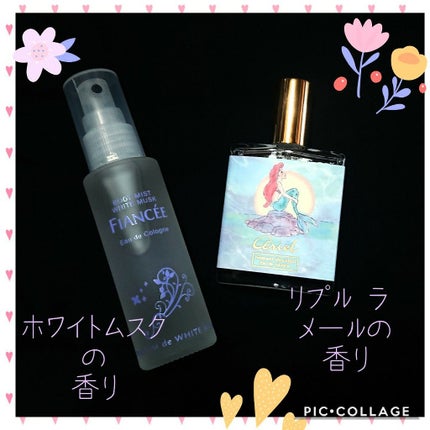 ボディミスト ホワイトムスク/フィアンセ/香水(レディース)を使ったクチコミ(1枚目)