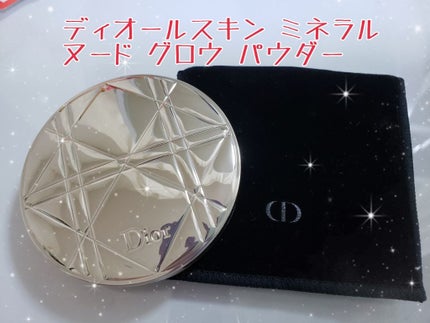 ディオールスキン ミネラル ヌード グロウ パウダー/Dior/プレストパウダーを使ったクチコミ(2枚目)