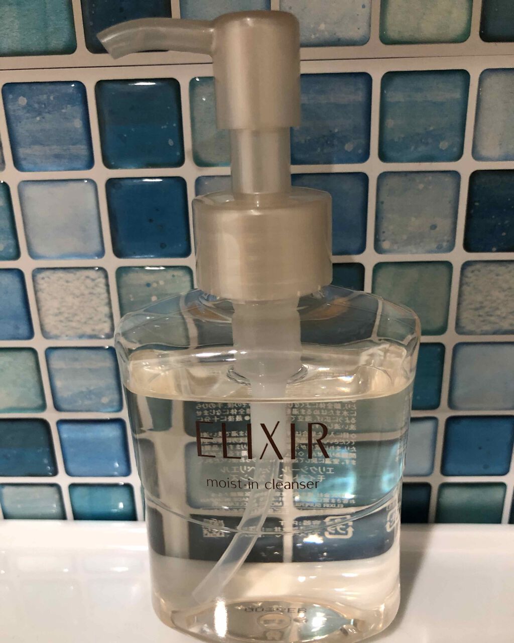 エリクシール シュペリエル モイストイン クレンズ/エリクシール/洗顔フォームを使ったクチコミ（1枚目）