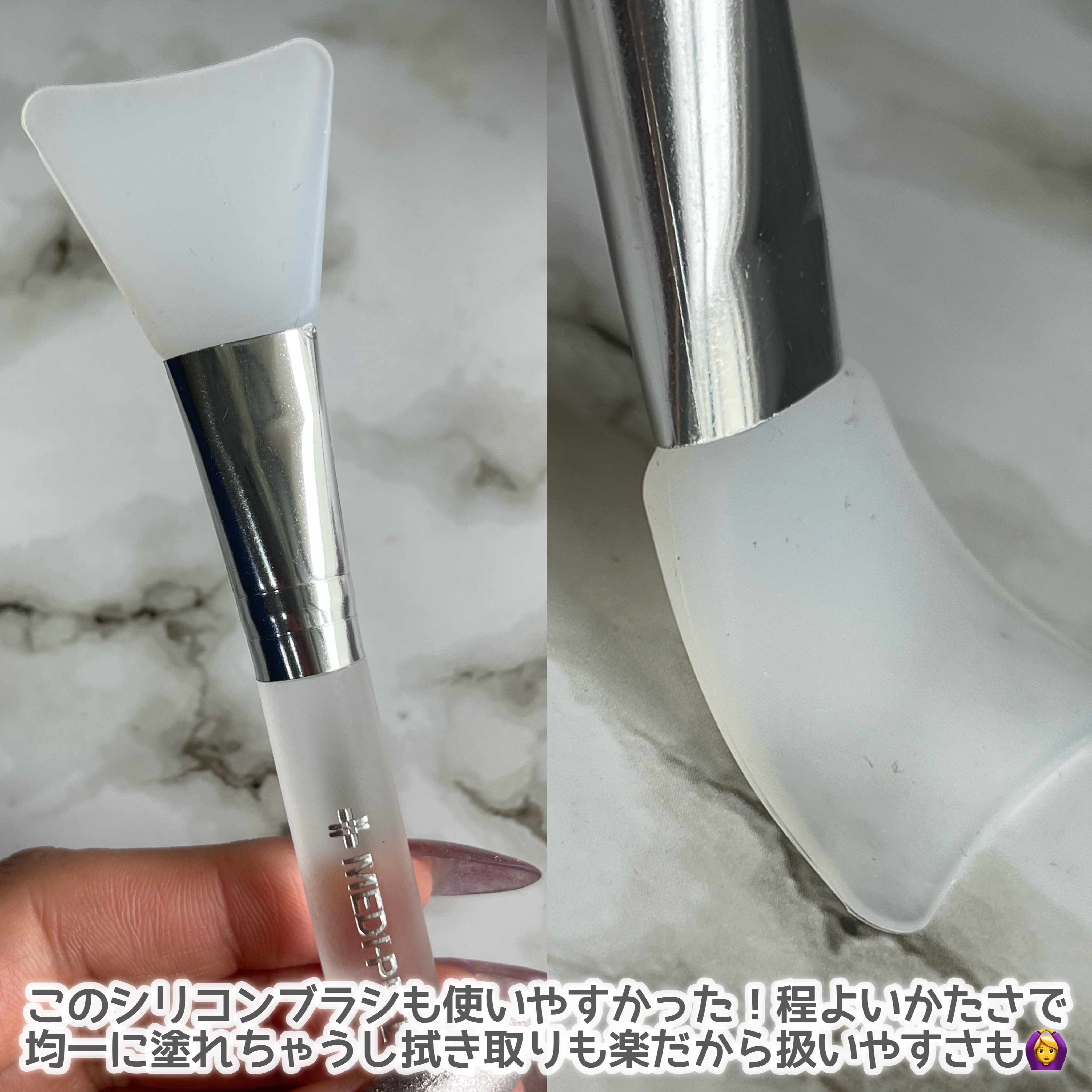 コラーゲン ラッピングマスク/MEDIPEEL/シートマスク・パックを使ったクチコミ（3枚目）