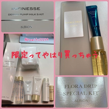 を使ったクチコミ(1枚目)