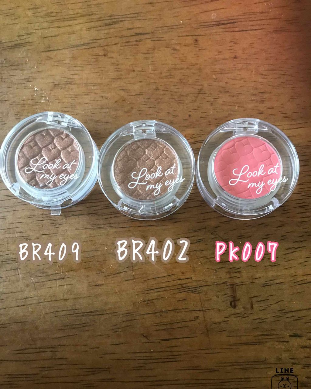 ルックアット マイアイズ/ETUDE/単色アイシャドウを使ったクチコミ（1枚目）