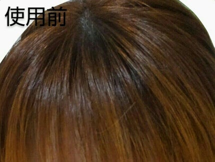 無香料ヘアカラー 早染めクリーム(白髪用)/サロン ド プロ/ヘアカラーを使ったクチコミ(2枚目)