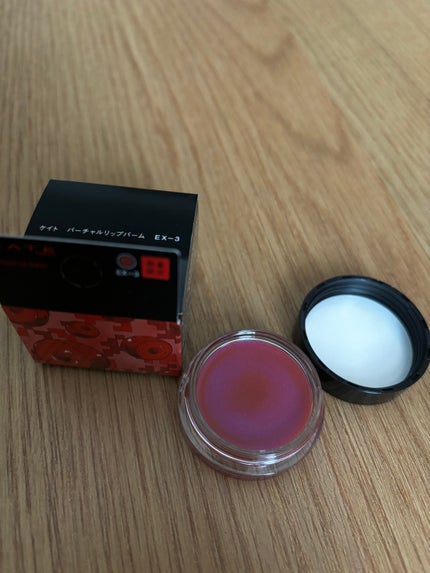 ケイト バーチャルリップバーム/KATE/リップバームを使ったクチコミ(1枚目)