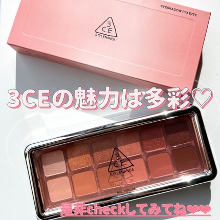 超細芯アイブロウ/CEZANNE/アイブロウペンシルを使ったクチコミ(6枚目)