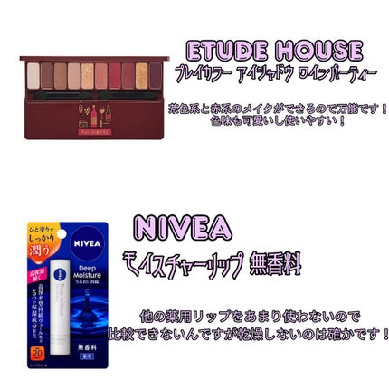 ノーセバム ミネラルパウダー/innisfree/ルースパウダーを使ったクチコミ(7枚目)