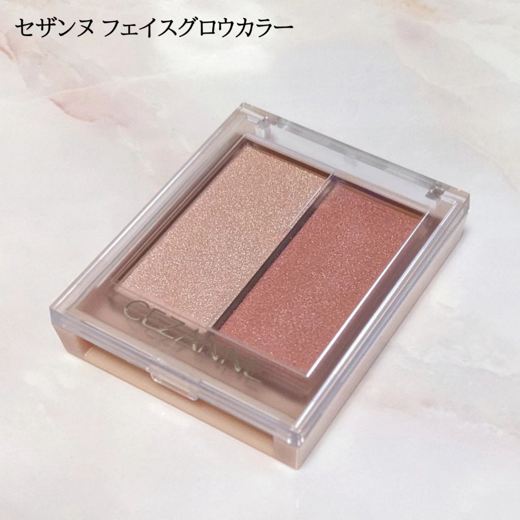 フェイスグロウカラー/CEZANNE/クリームハイライトを使ったクチコミ(1枚目)