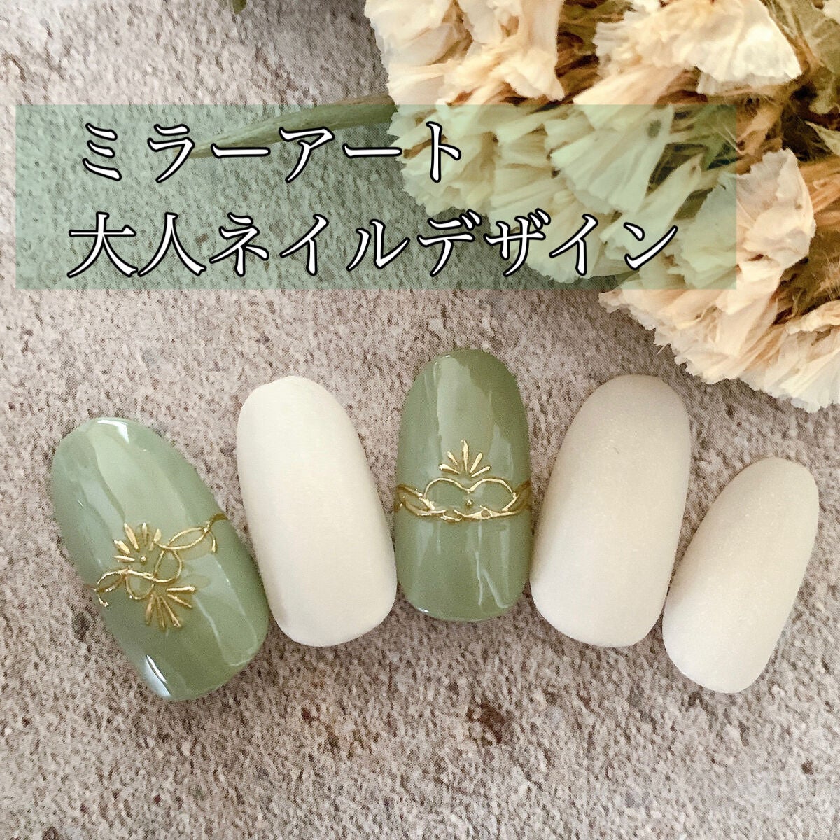 BRG ジェルネイル/DAISO/ジェルネイルを使ったクチコミ(1枚目)